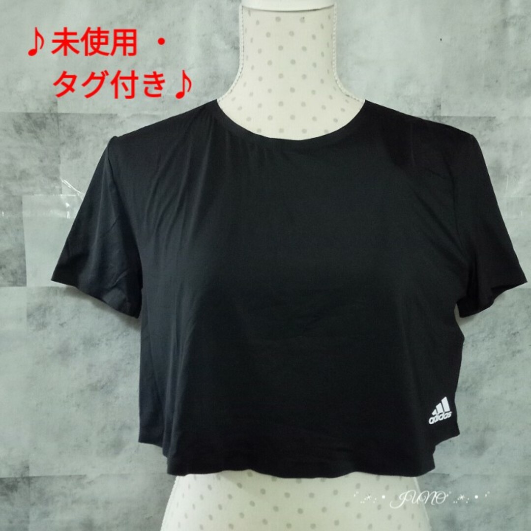 adidas(アディダス)のW ELEVATED TEE♡adidas アディダス 未使用 タグ付き レディースのトップス(Tシャツ(半袖/袖なし))の商品写真