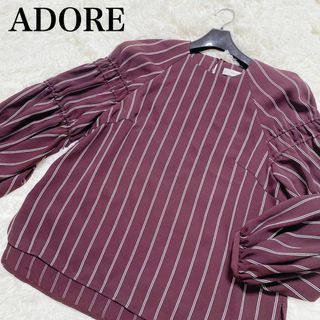 アドーア(ADORE)のADORE　ダブルサテンストライプブラウス　38サイズ　ストライ柄　ボルドー(カットソー(長袖/七分))