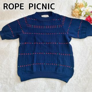 Rope' Picnic - ロペピクニック 半袖ニット ネイビー 36 Sサイズ