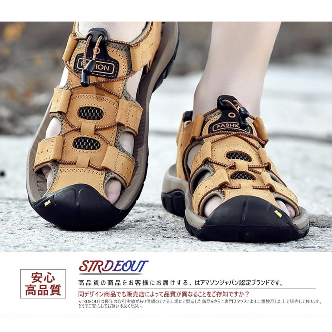 サンダル メンズ スポーツサンダル 本革 アウトドア ストラップ  メンズの靴/シューズ(サンダル)の商品写真
