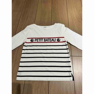 プチバトー(PETIT BATEAU)のプチバトー　ロンT  128cm(Tシャツ/カットソー)