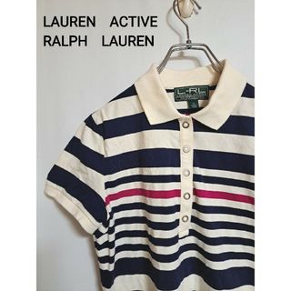 ラルフローレン(Ralph Lauren)の【美品】古着　ラルフローレン　アクティブ　ポロシャツ　ゴルフウェア　薄手(ウエア)