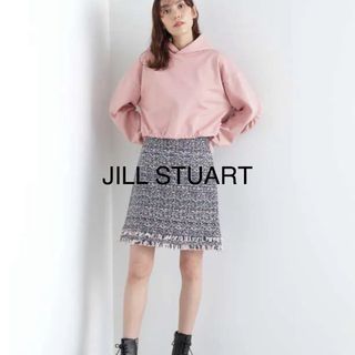 JILLSTUART - 2023SSJILLSTUARTドロシーツイードスカート