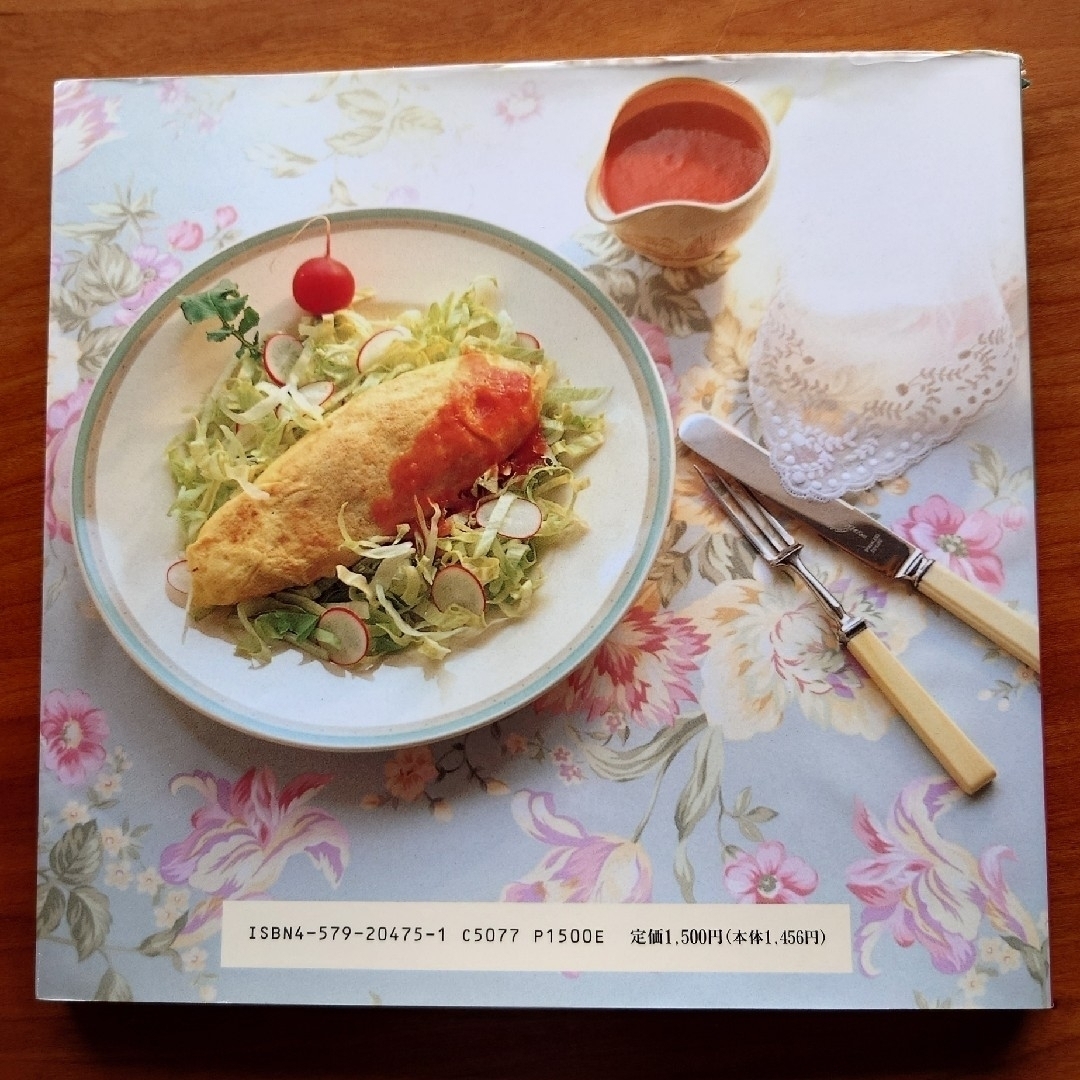 料理本　3冊 エンタメ/ホビーの本(料理/グルメ)の商品写真