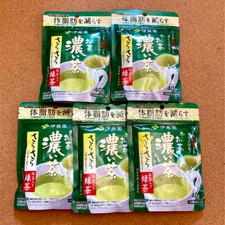 イトウエン(伊藤園)の伊藤園 おーいお茶 濃い茶 さらさらパウダーティー 抹茶入り緑茶 5袋セット(茶)