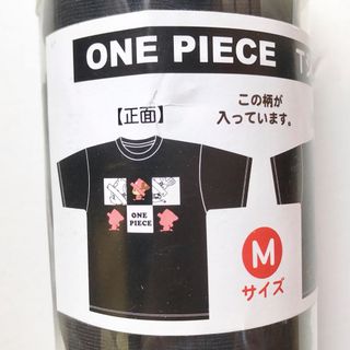 【新品】ONE PIECE ワンピース Tシャツ (チョッパー・黒)