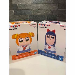 バンダイ(BANDAI)のポプテピピック SOFVIMATES フィギュア セット売り(アニメ/ゲーム)