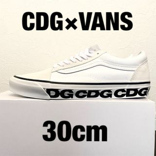 コムデギャルソン(COMME des GARCONS)の希少CDG×VANS Old School新品未使用30cm国内正規品(スニーカー)