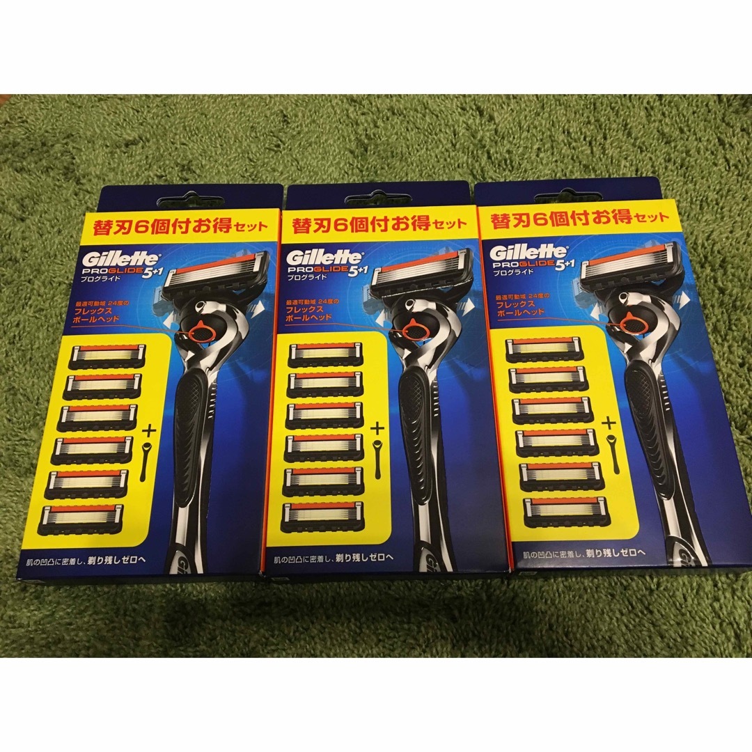 Gillette(ジレット)のジレット プログライド マニュアル 替刃6個3箱 3本+替刃18枚) コスメ/美容のシェービング(カミソリ)の商品写真