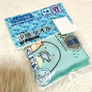 スミッコグラシ(すみっコぐらし)のすみっコぐらし　冷感クールタオル保冷剤冷却レジャーひんやりUV抗菌防臭ブルー(キャラクターグッズ)