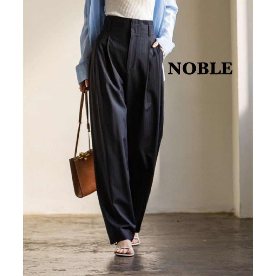 Noble(ノーブル)のノーブル　NOBLE　ハイウエストカーブシルエットパンツ　ネイビー　ストライプ レディースのパンツ(カジュアルパンツ)の商品写真