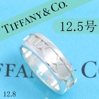 ティファニー(Tiffany & Co.)のティファニー　TIFFANY　12.5号　アトラスリング　定番　良品　緩め(リング(指輪))