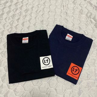 葉山　げんべいのTシャツセット(Tシャツ/カットソー)