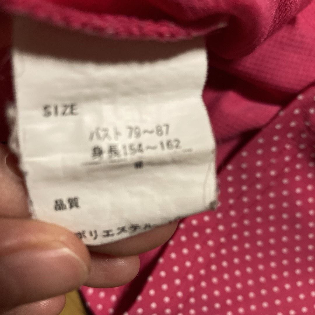 KANGOL(カンゴール)のハイネックスポーツTシャツ　カンゴールスポーツ　ピンク　ドット柄　M レディースのトップス(Tシャツ(半袖/袖なし))の商品写真