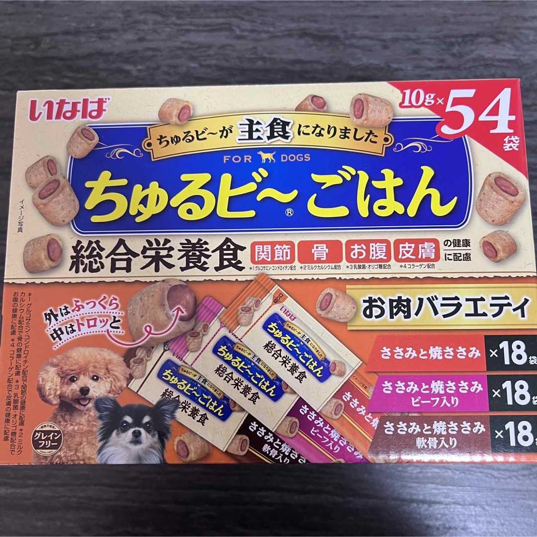 いなばペットフード(イナバペットフード)のいなば　ちゅるビー　ごはん　総合栄養食　10g×54袋 お肉バラエティ その他のペット用品(ペットフード)の商品写真