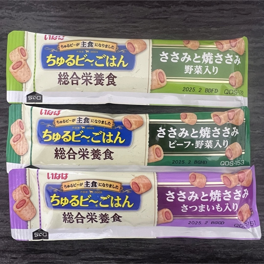 いなばペットフード(イナバペットフード)のいなば　ちゅるビー　ごはん　総合栄養食　10g×54袋 お肉バラエティ その他のペット用品(ペットフード)の商品写真