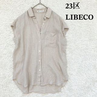 23区　LIBECOフレンチスリーブシャツ　麻　リネン　アイボリー　40