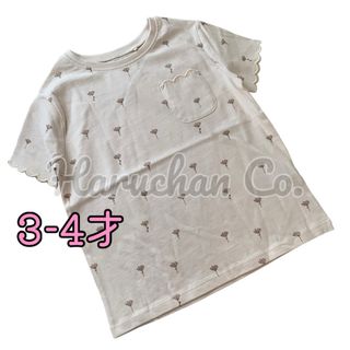 ●未使用●3-4才　ブラウンフラワー柄　スカラップ袖　Tシャツ