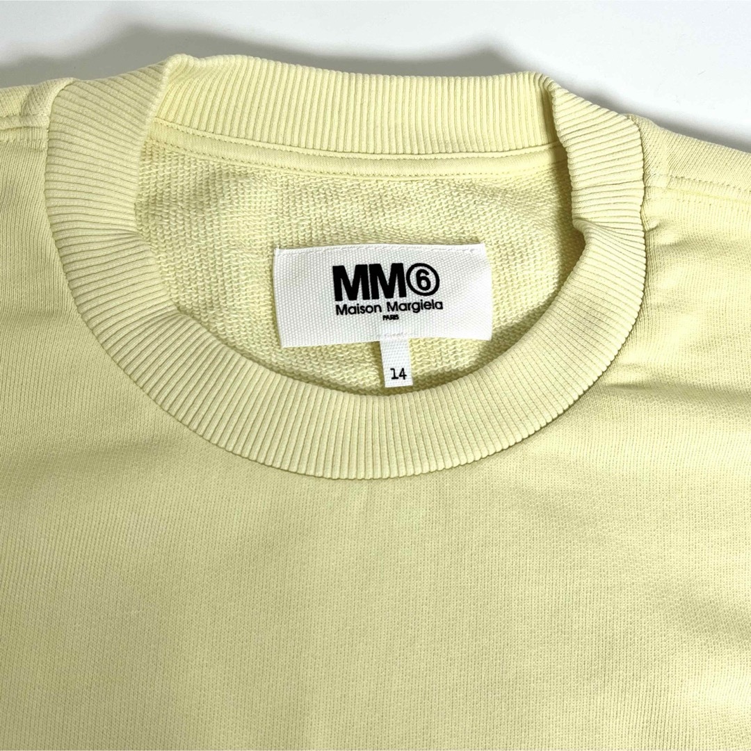 MM6 - MM6 Maison Margiela Kids ロゴプリント スウェット 14の MM6 - MM6 Maison Margiela Kids ロゴプリント スウェット 14の