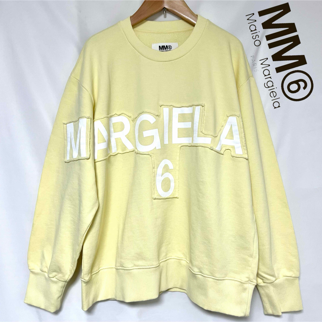 MM6 - MM6 Maison Margiela Kids ロゴプリント スウェット 14の MM6 - MM6 Maison Margiela Kids ロゴプリント スウェット 14の