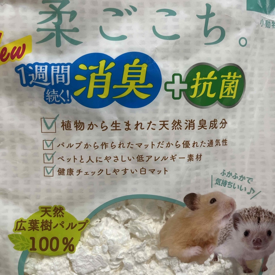 GEX(ジェックス)のハムスター床材　GEX  柔ごごち　450g+約400g その他のペット用品(小動物)の商品写真