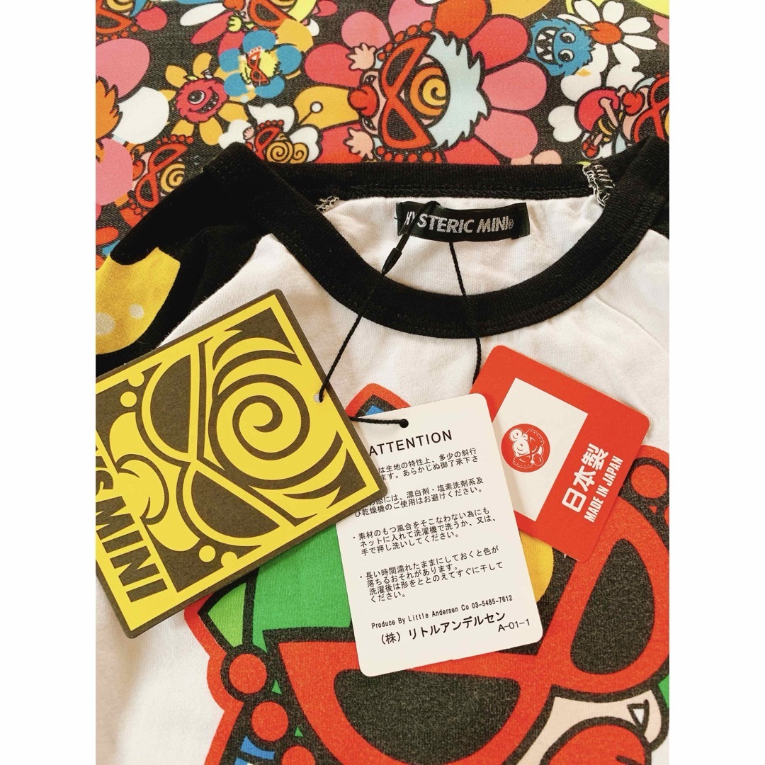 HYSTERIC MINI(ヒステリックミニ)のHYSTERIC MINI ロングTシャツ MINILA PARK ブラック キッズ/ベビー/マタニティのキッズ服男の子用(90cm~)(Tシャツ/カットソー)の商品写真