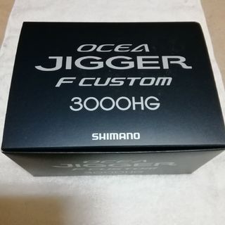 シマノ(SHIMANO)のオシアジガーFカスタム3000HG新品(リール)