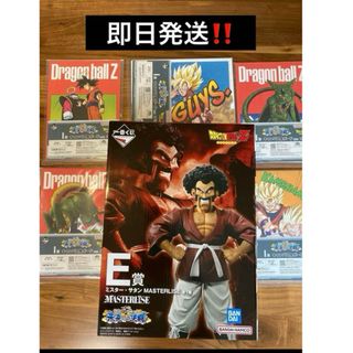 バンダイ(BANDAI)のドラゴンボール　未来への決闘　ミスターサタン　ボード　６点　まとめ売り(フィギュア)