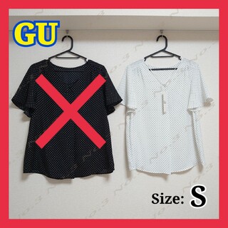 GU - 【2点セット】GU ジーユー ドットエアリーブラウス (半袖) Z+E Sサイズ