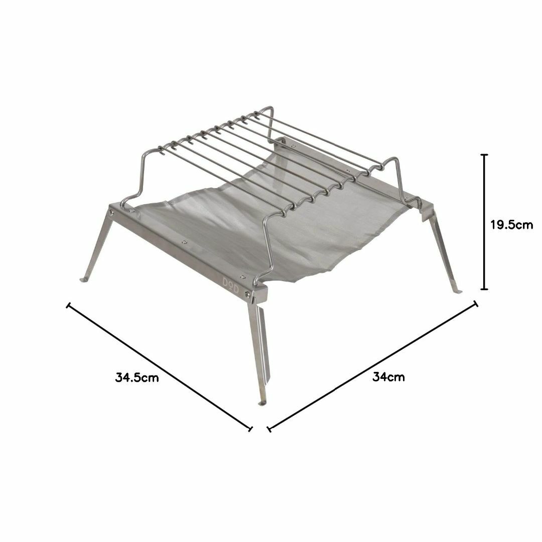 DOD(ディーオーディー) 秘密のグリルちゃん 焚火台 BBQグリル【超軽量&コ スポーツ/アウトドアのアウトドア(調理器具)の商品写真