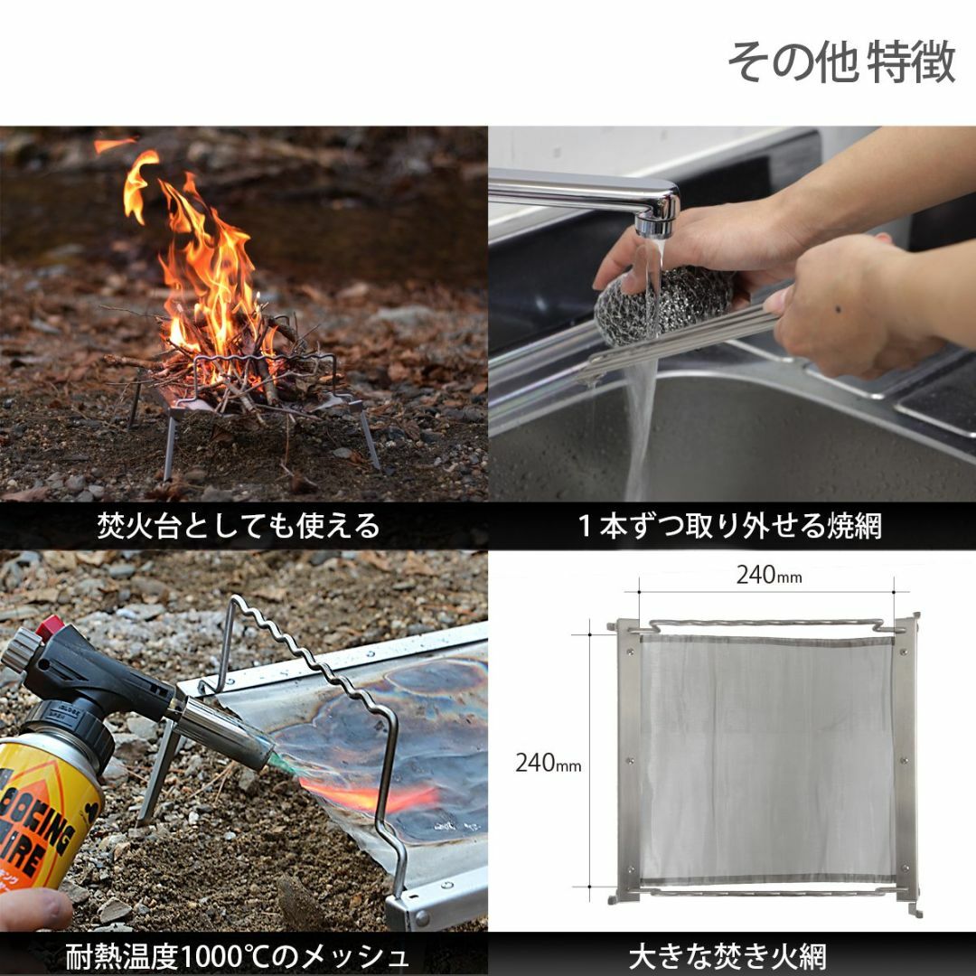 DOD(ディーオーディー) 秘密のグリルちゃん 焚火台 BBQグリル【超軽量&コ スポーツ/アウトドアのアウトドア(調理器具)の商品写真