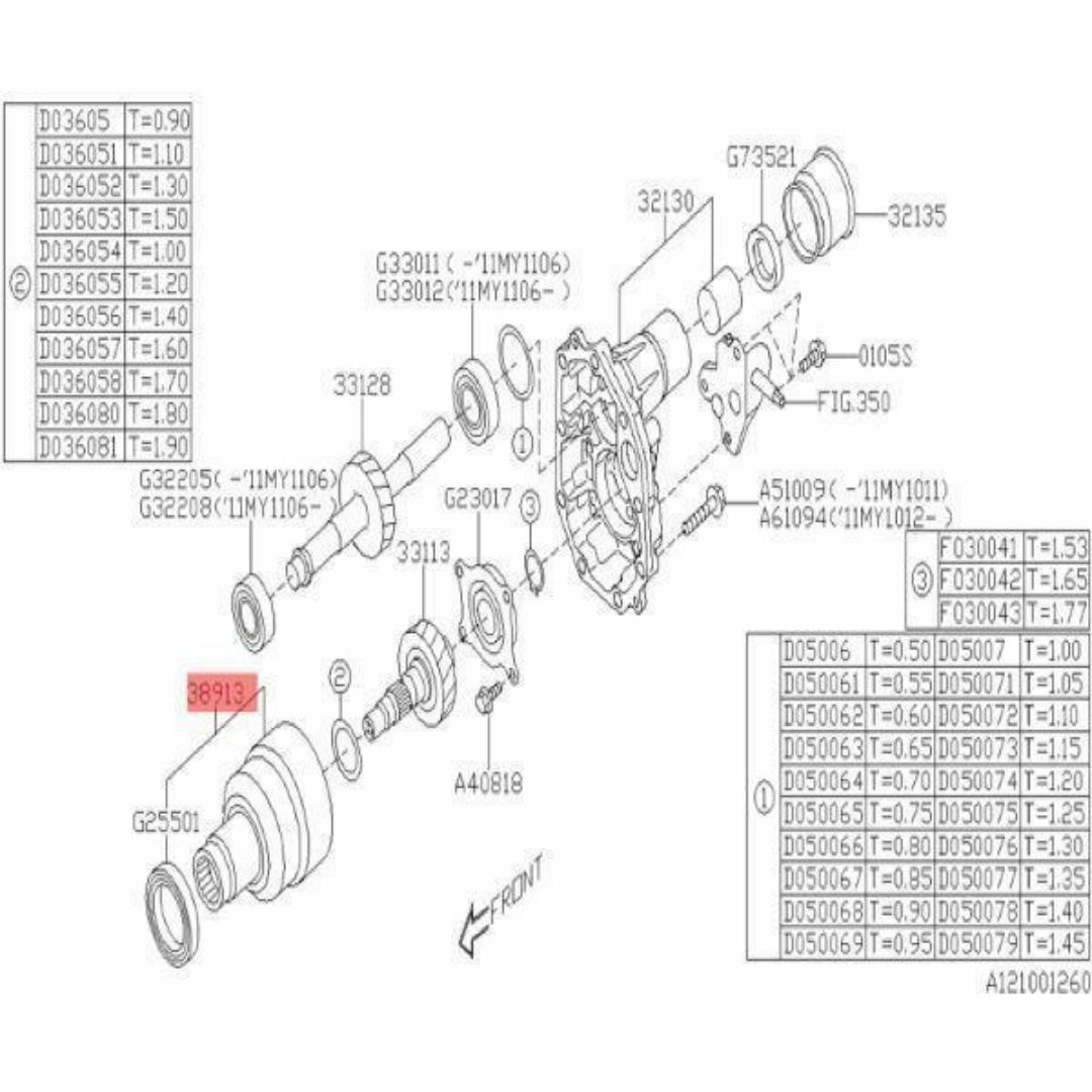 スバル(スバル)のスバル レガシィ センタ デイフアレンシヤル アセンブリ 自動車/バイクの自動車(車種別パーツ)の商品写真