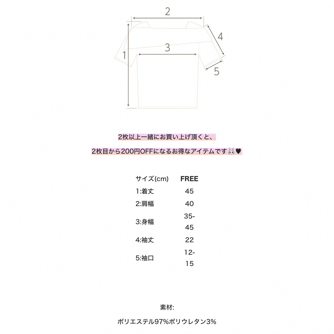 QUNG ❤︎ サイドカラーデイリーT メンズのトップス(Tシャツ/カットソー(半袖/袖なし))の商品写真