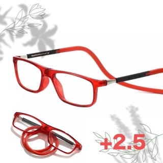 老眼鏡 シニアグラス 置き忘れ無し 磁石着脱 形状記憶ロープ式 赤 +2.5(サングラス/メガネ)