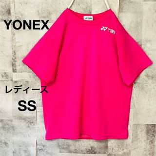 ヨネックス(YONEX)のヨネックスウェア　Tシャツ　胸ロゴ　バッグロゴ　SS ピンク　バドミントン(バドミントン)