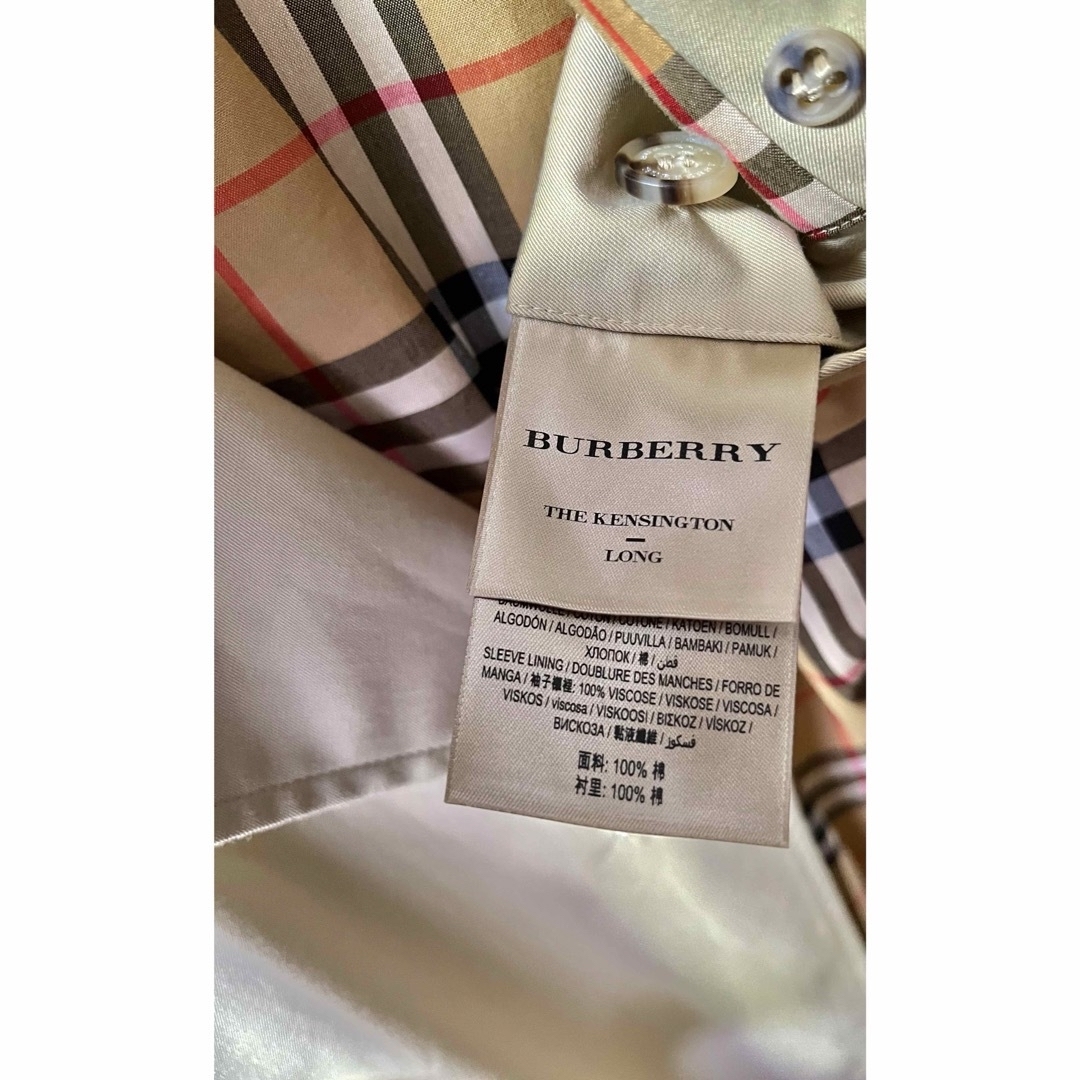 BURBERRY(バーバリー)のバーバリー BURBERRY THE KENSINGTON トレンチコート 44 メンズのジャケット/アウター(トレンチコート)の商品写真