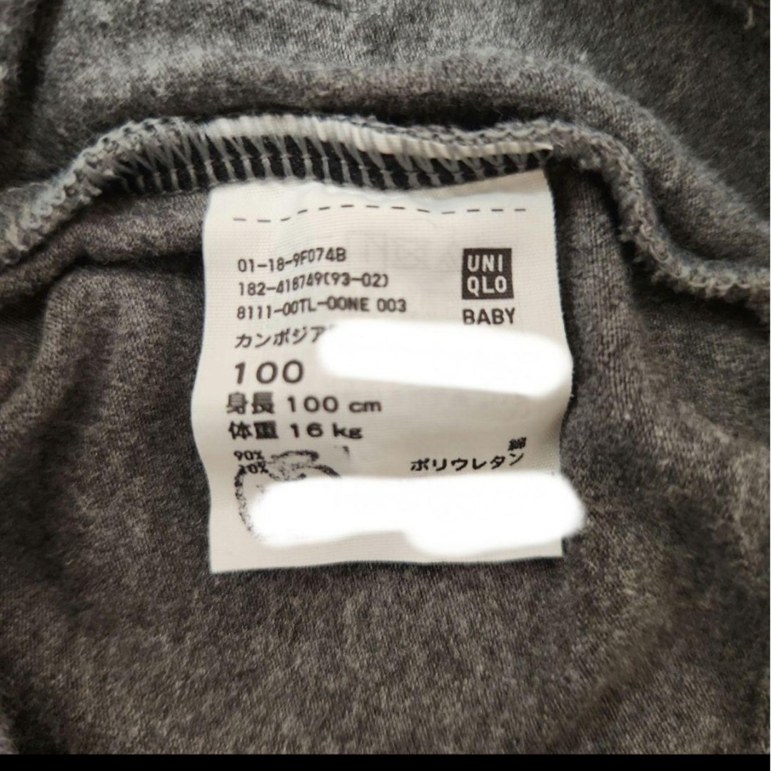 UNIQLO(ユニクロ)のUNIQLO ユニクロ レギンス パンツ ズボン 10分丈 100サイズ グレー キッズ/ベビー/マタニティのキッズ服女の子用(90cm~)(パンツ/スパッツ)の商品写真