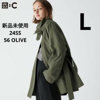 UNIQLO - 【未開封】ライトウェイトコート ユニクロU グレー XSサイズ 