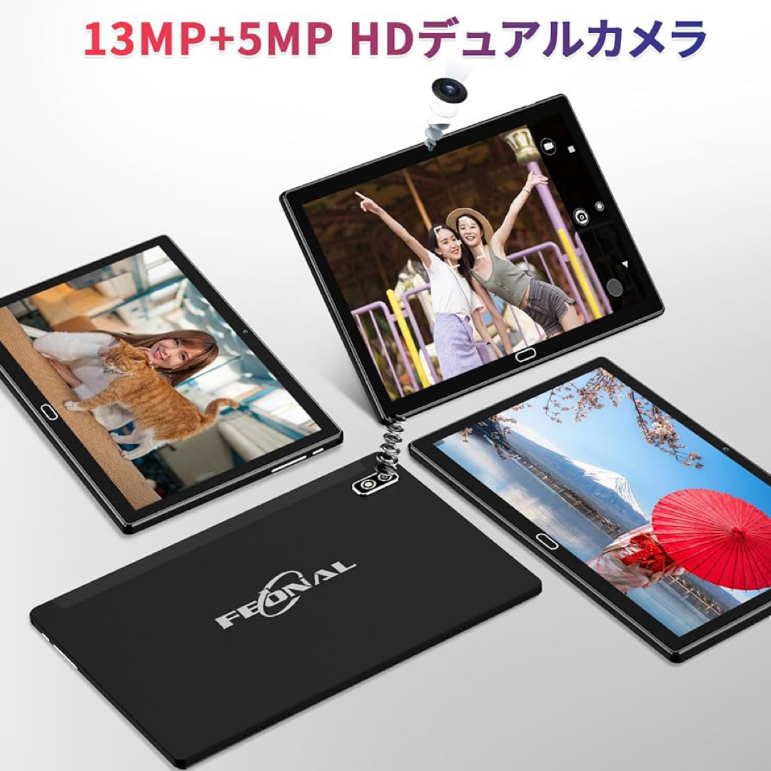 Android13 タブレット 2in1 10インチwi-fiモデル（ブラック） スマホ/家電/カメラのPC/タブレット(タブレット)の商品写真