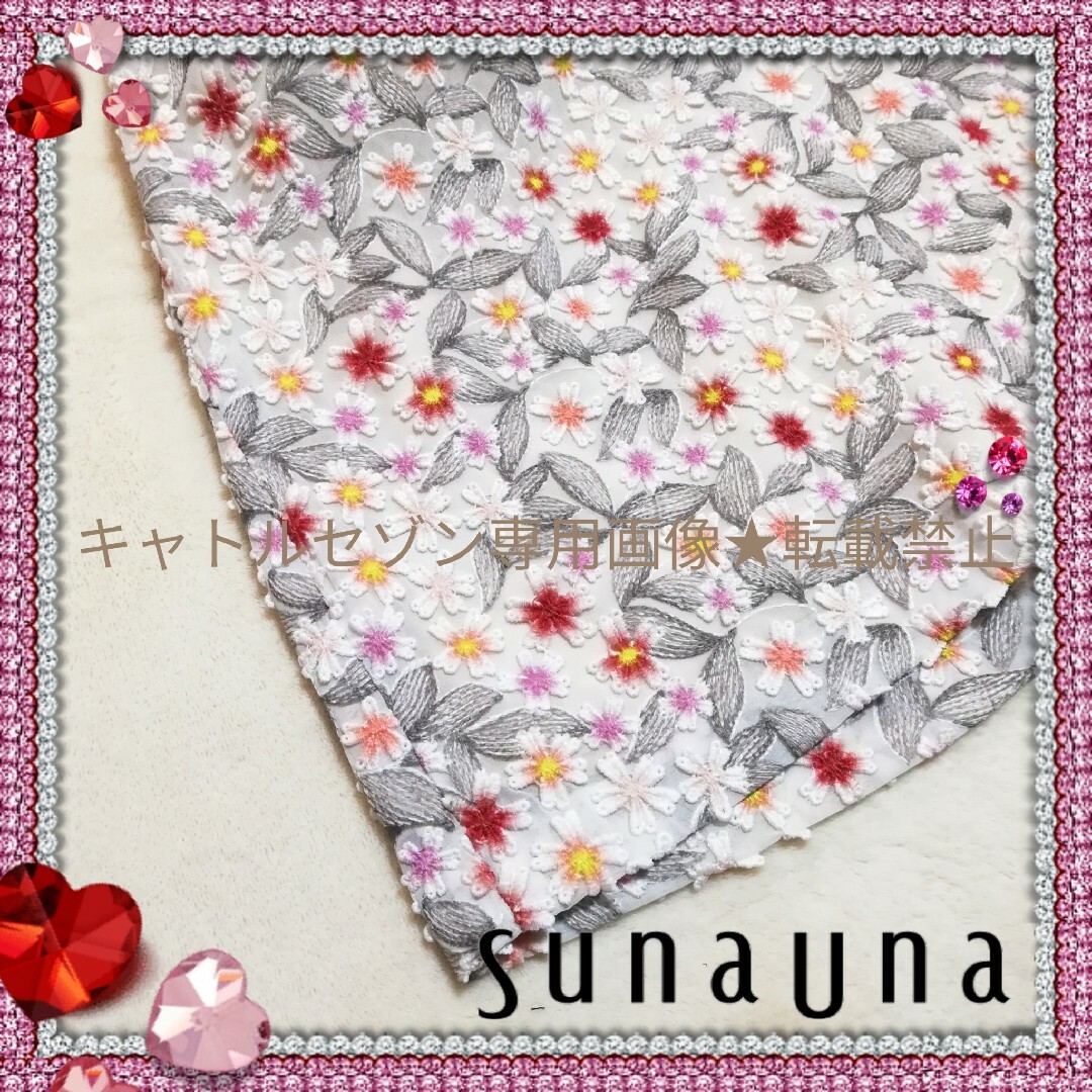 SunaUna(スーナウーナ)の【匿名配送】SunaUna♡立体フラワーワンピース♡スーナウーナ レディースのワンピース(ひざ丈ワンピース)の商品写真