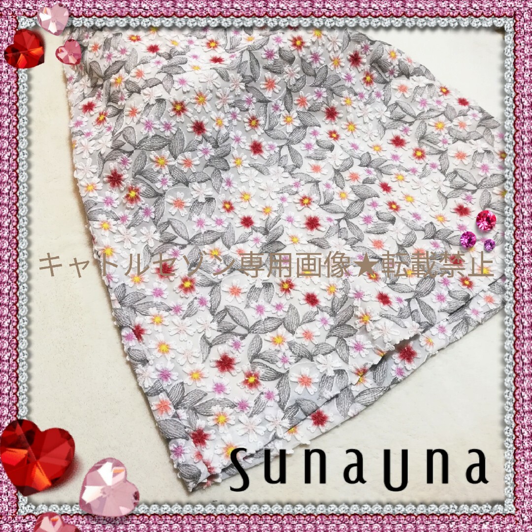 SunaUna(スーナウーナ)の【匿名配送】SunaUna♡立体フラワーワンピース♡スーナウーナ レディースのワンピース(ひざ丈ワンピース)の商品写真