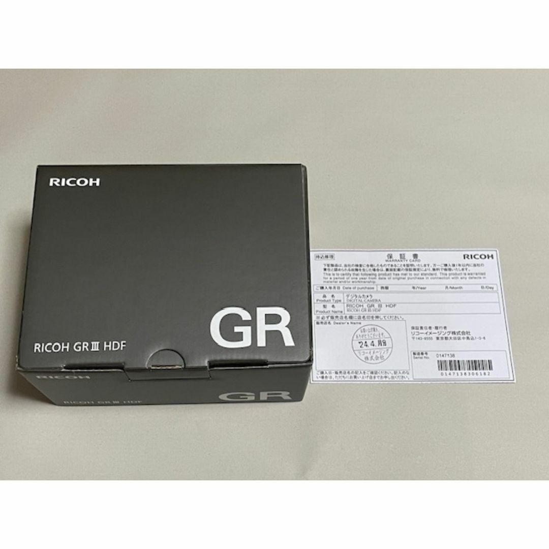 RICOH(リコー)の新品 RICOH GR III HDF 特別モデル スマホ/家電/カメラのカメラ(コンパクトデジタルカメラ)の商品写真