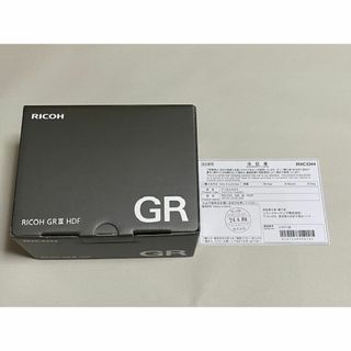 リコー(RICOH)の新品 RICOH GR III HDF 特別モデル(コンパクトデジタルカメラ)