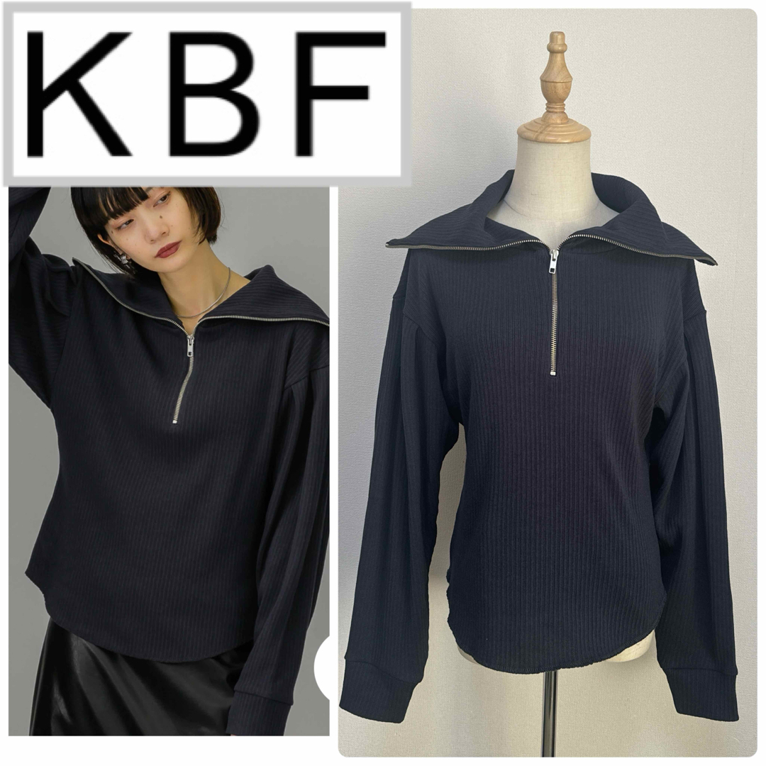 KBF(ケービーエフ)のKBF ハーフZIPデザイントップス　ネイビー レディースのトップス(カットソー(長袖/七分))の商品写真