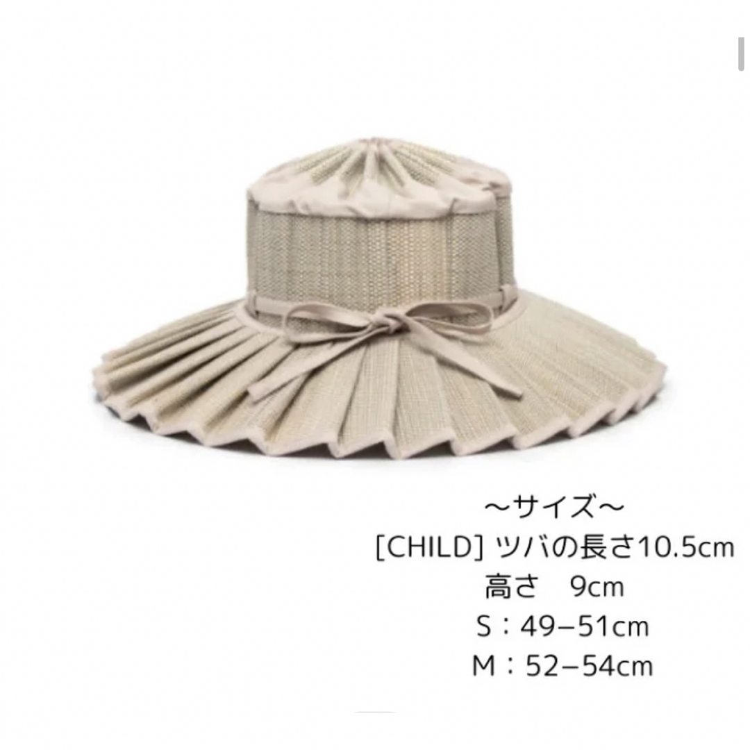 【美品】LORNA MURRAY(ローナマーレイ) レディースの帽子(麦わら帽子/ストローハット)の商品写真