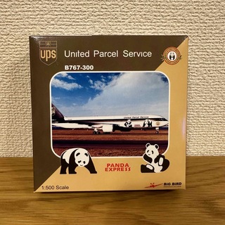 United Parcel Service B767-300(航空機)