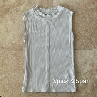 スピックアンドスパン(Spick & Span)の【Spick & Span】ハイネックノースリーブ(Tシャツ(半袖/袖なし))