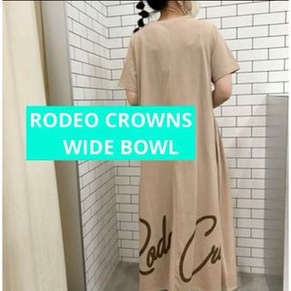 ロデオクラウンズワイドボウル(RODEO CROWNS WIDE BOWL)のRODEO CROWNS WIDE BOWL ロゴマキシフレアワンピース(ロングワンピース/マキシワンピース)