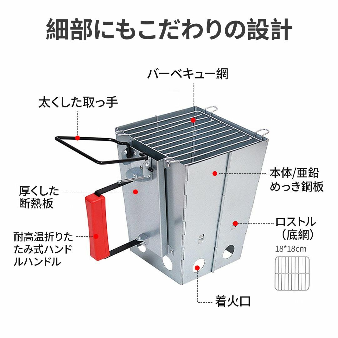 【色: シルバー】UPF 焚き火台 キャンプ 折りたたみ焚火台 1台多役 バーベ スポーツ/アウトドアのアウトドア(調理器具)の商品写真