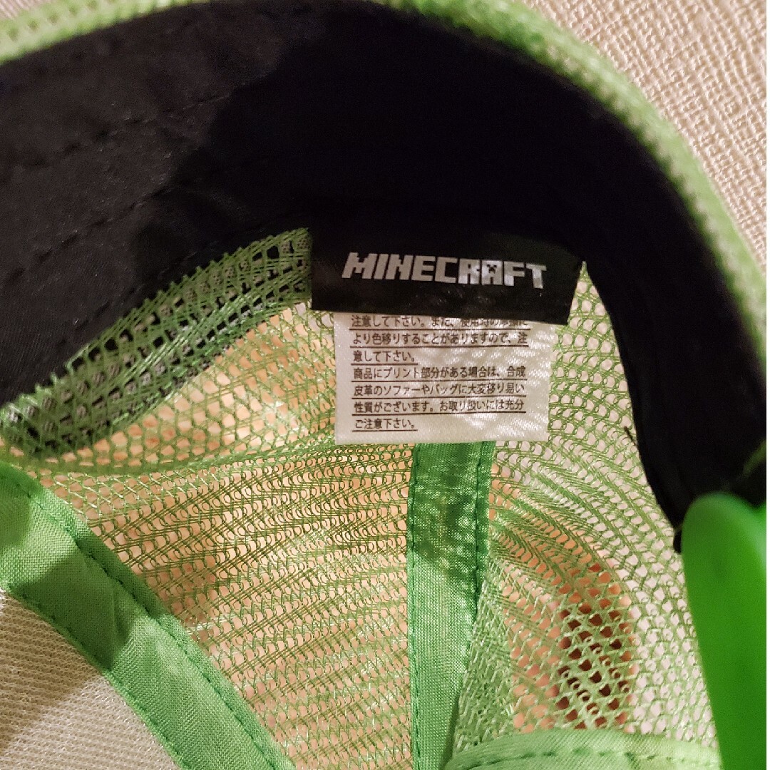 Minecraft(マインクラフト)のマイクラ　クリーパー　後部メッシュ　55cm～57cm キッズ/ベビー/マタニティのこども用ファッション小物(帽子)の商品写真